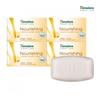Himalaya Cream Honey Soap 75g X5