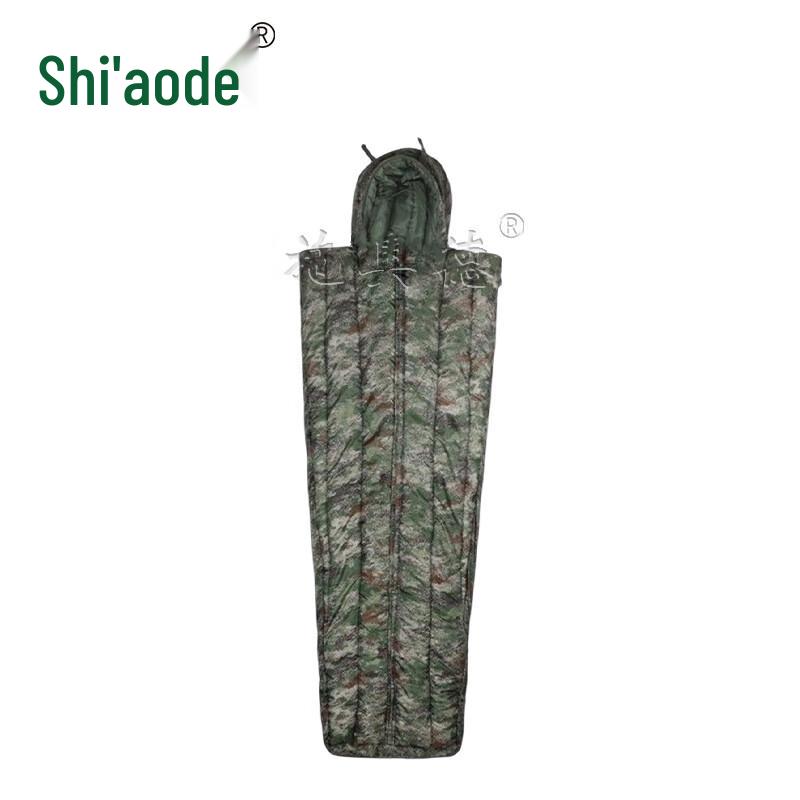 Scholde Starry Sky Camping Sleeping Bag