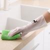2 Pair Rubber Translucent Dishwashing Gloves Waterproof Kitchen Washing Clothes Washing Dish Plastic Cleaning Housework Gloves