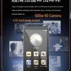 Multilingual AI Translation Device: Photo Translation, Simultaneous Interpretation, Meeting Recording.