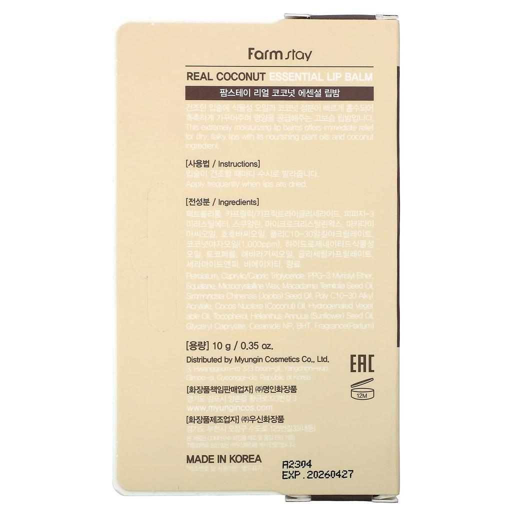 Real Coconut Essential Lip Balm, 10G(0.35Oz)