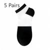 5 Pairs of Women's Summer Thin Cotton Deodorant Wicking New Style Socks