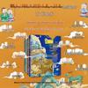 Grandpa Liu Xingshi's Science and Geography Books for Children