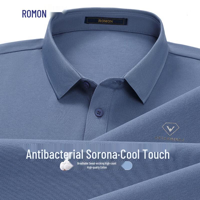 Romon Men's Anti-Bacterial Sorona Cool-Feel Polo Shirt