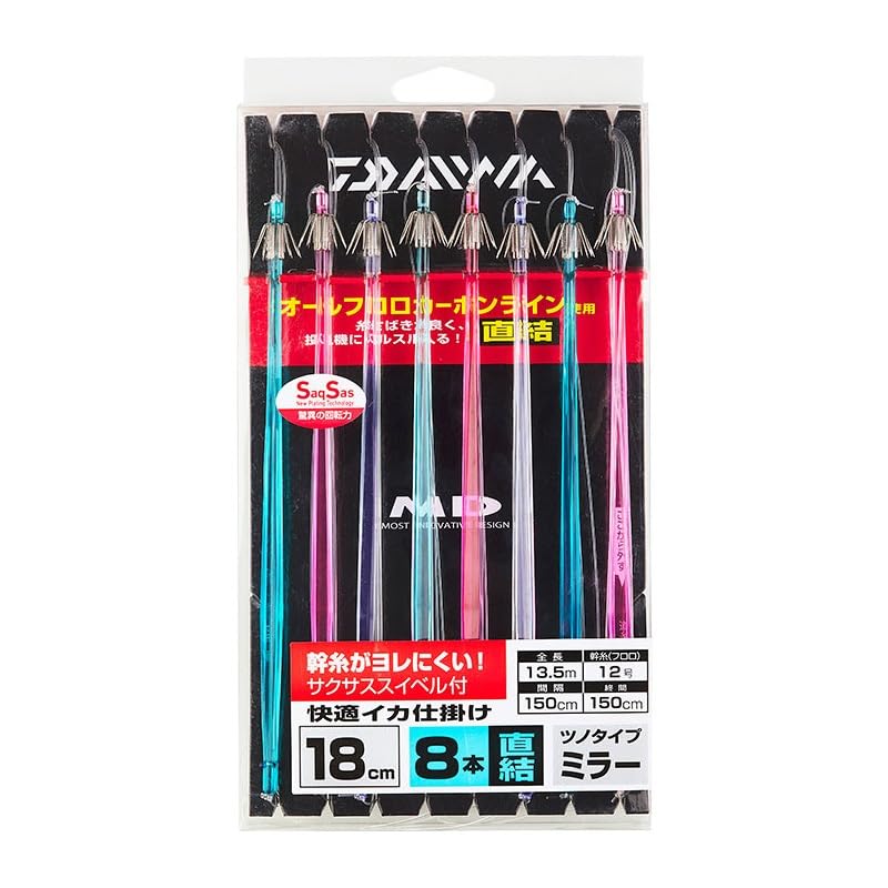 

DAIWA Comfortable Squid Device Mirror 18S 8 с прямым подключением SS