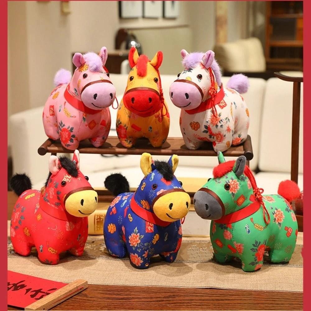 Mascot Dolls Plush Horse Keychain Creative Zodiac Pony Figurine Cartoon Steed Doll  Festive Decor