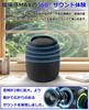 Bluetooth Wireless Speaker New Portable Speaker Bluetooth TF Enhanced Waterproof RGB Usable in the Easy to Home Use [2026 Model] 5.3 Compatible,