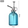 Creative Hand-Press Glass Watering Spray Bottle with Vertical Stripe Design