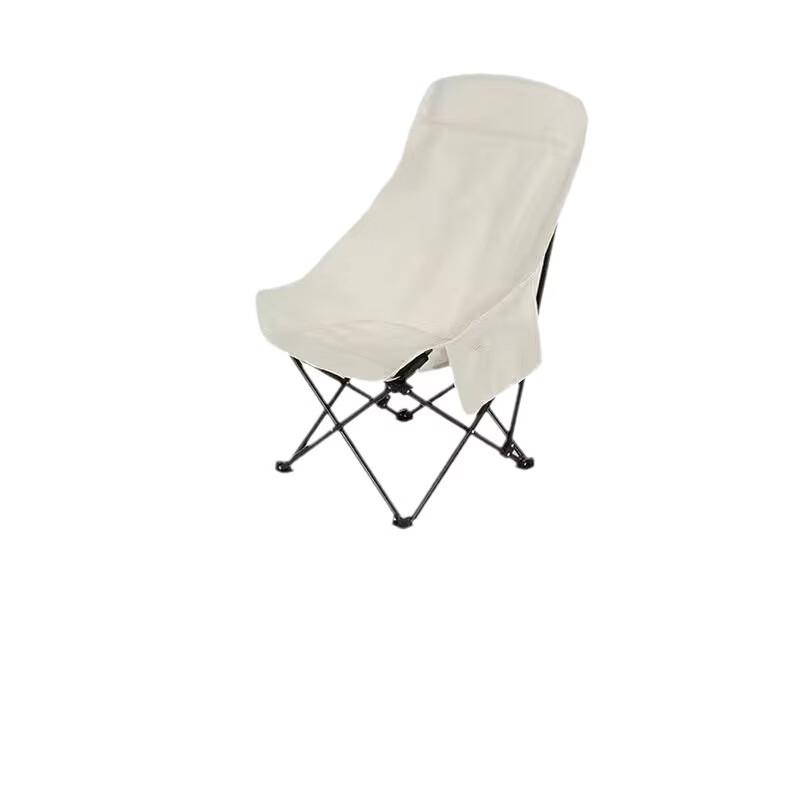 ZISIZ Outdoor Adjustable High-Back Folding Moon Chair