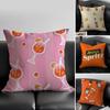 Retro Fresh A-Aperol Spritzes Printed Cushion Cover Pillow Case Anti-Dustmite Invisible Zipper Silky Plush Cushion