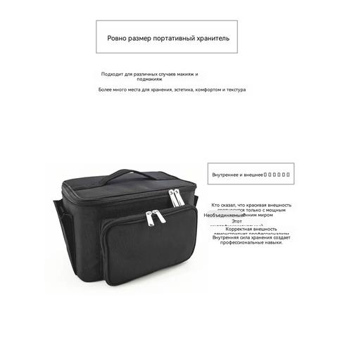 Professional Makeup Organizer Bag Large Capacity for Hair Tools & Cosmetics Travel Storage Case