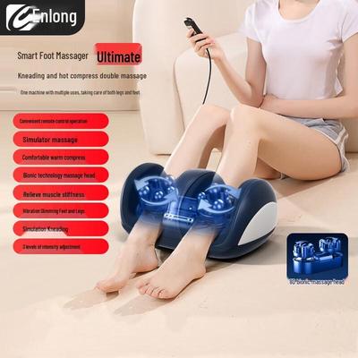 Enlong Intelligent Leg & Foot Massager CN Plug (adapter Included)