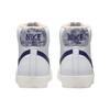 Nike Blazer Mid '77 "Washed Denim" FN6877-100
