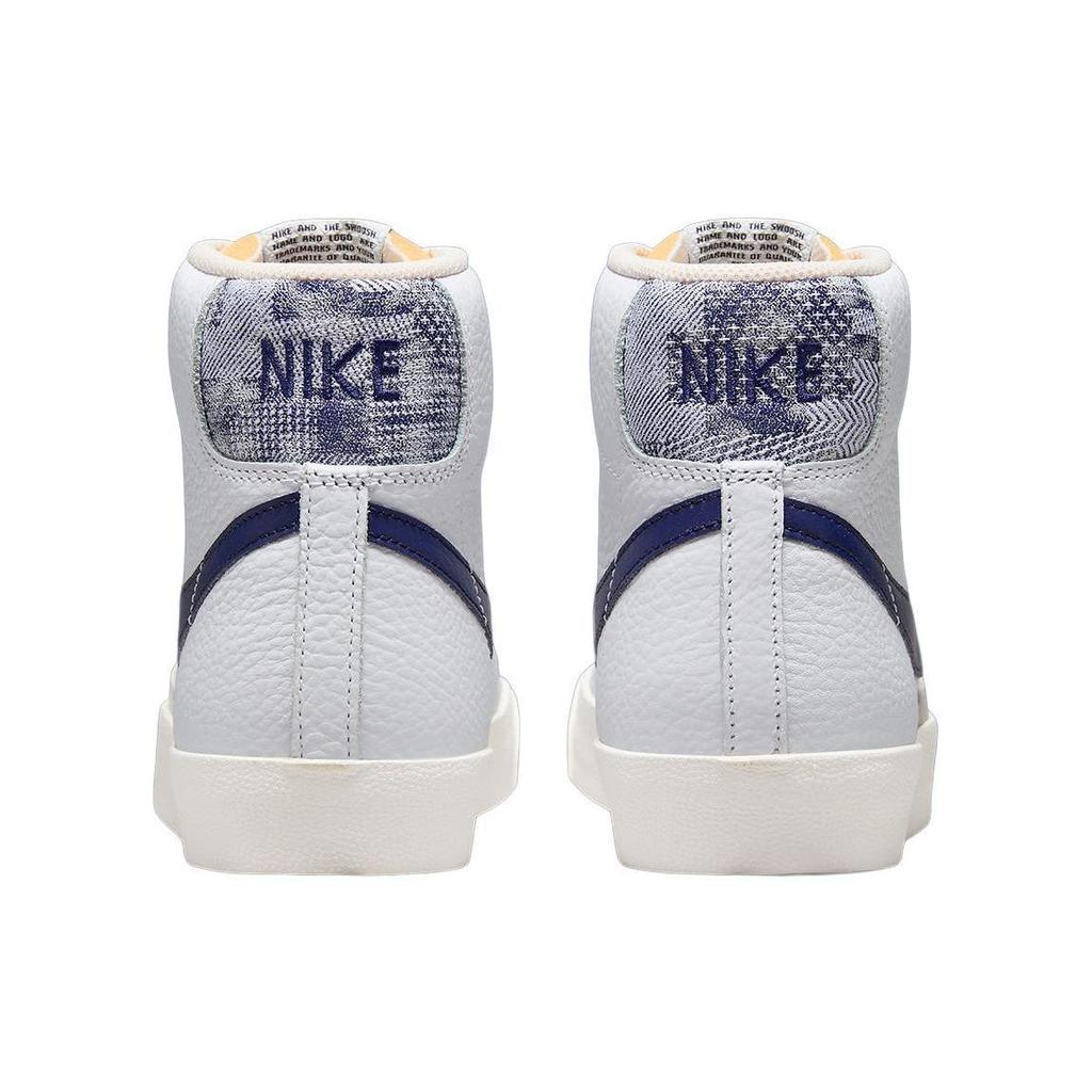 Nike Blazer Mid '77 "Washed Denim" FN6877-100