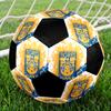 Tigres UANL Indoor Soccer Ball Colorful Machine Stitched PVC Size 5 Team Training Competition Ready Durable High-Bounce Cool Sports Gift