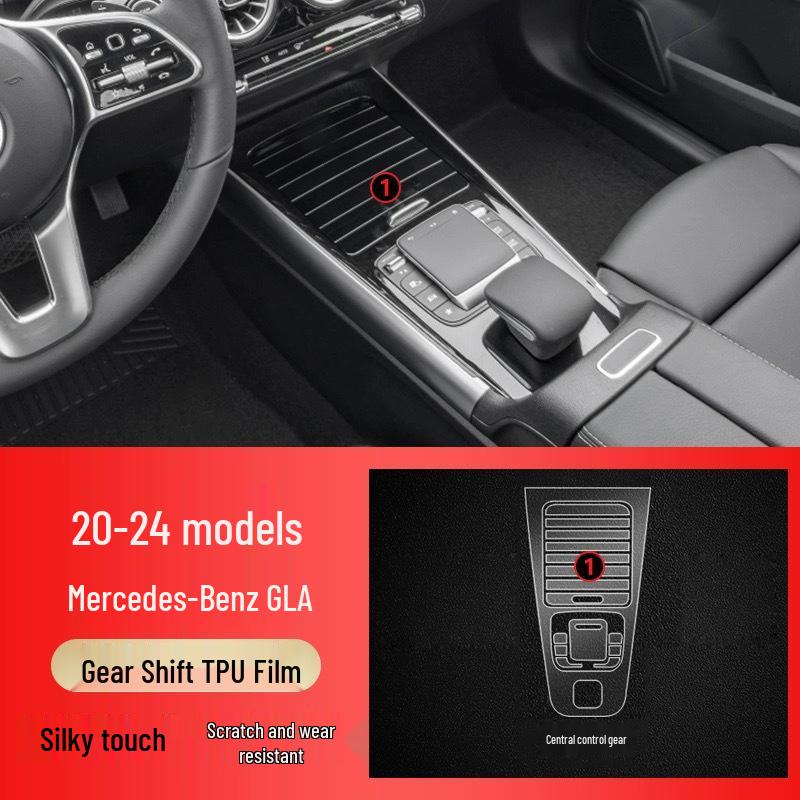 Compatible Interior Films for 25 Mercedes-Benz GLA/GLB Models: Navigation Screen, Gear Shift, and AC Stickers in HD TPU.