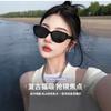 Retro cat eye sunglasses women's UV protection, small high-end sunglasses, fashionable commuter versatile models