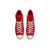 Converse Chuck 70 High 'Year of the Rabbit' A05266C