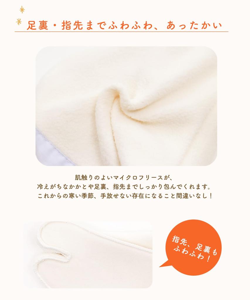 [KYOETSU] Women's Warm Fleece White Tabi Socks with Fasteners, Sizes 21.5cm-28.0cm (2L)