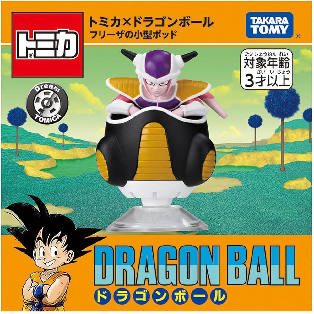 Takara Tomy Tomica Dragon Ball Frieza Mini Car Toy for Ages 3 and Up