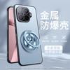 Applicable to Xiaomi 11T mobile phone case 11TPro protective case with lens film all-inclusive metal matte back plate anti-drop