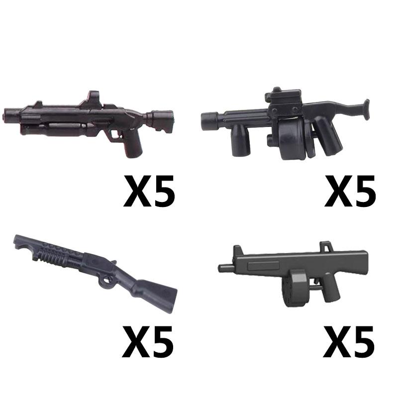 MOC Military Building Block Set Soldier Accessory Robot Dog Drone Weapon Box Pistol Gatling Gun Iron Fist Rocket Launcher Toy Gift Present