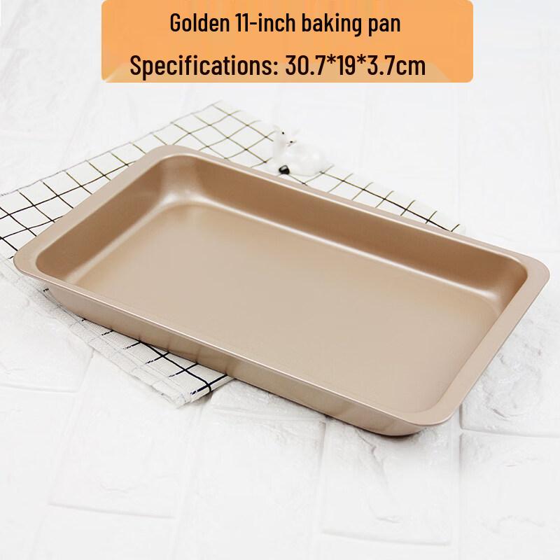 ZISIZ Non-stick Rectangular Baking Pan