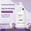 Flower Tea Refreshing Shower Gel 1kg