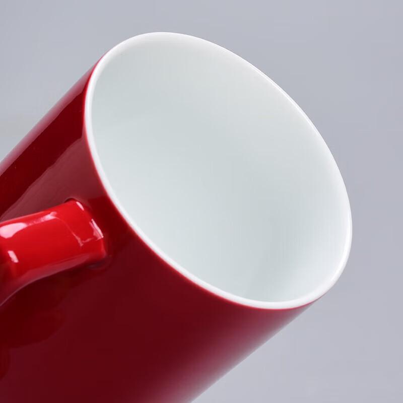 Ceramic Tea Infuser Office Mug