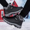 Large Size 48 Elderly Cotton Shoes Men's 47 Velvet and Cotton Mother Walking Shoes Middle-aged and Elderly Non-slip Snow Shoes Boots