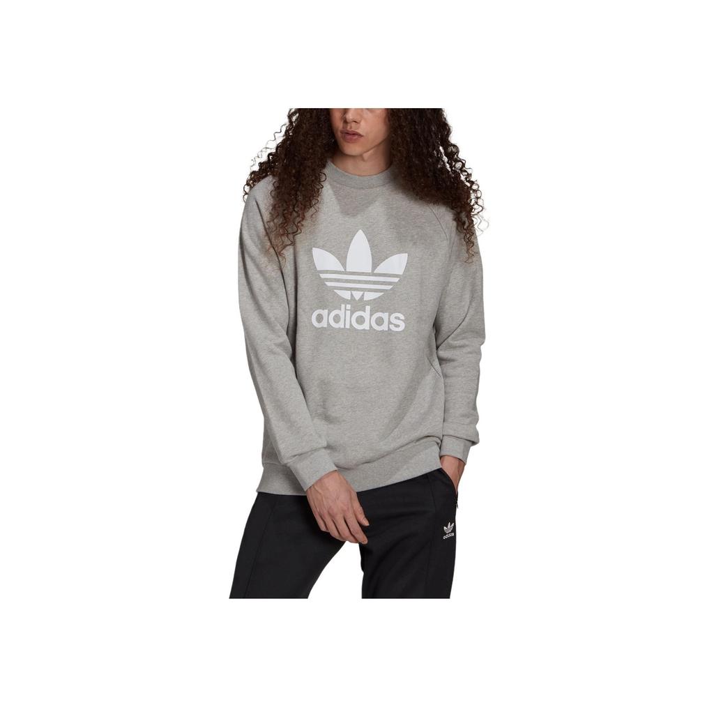 Adidas Front Brand Logo Print Crew Neck Sweatshirt Men Tops Gray H06650