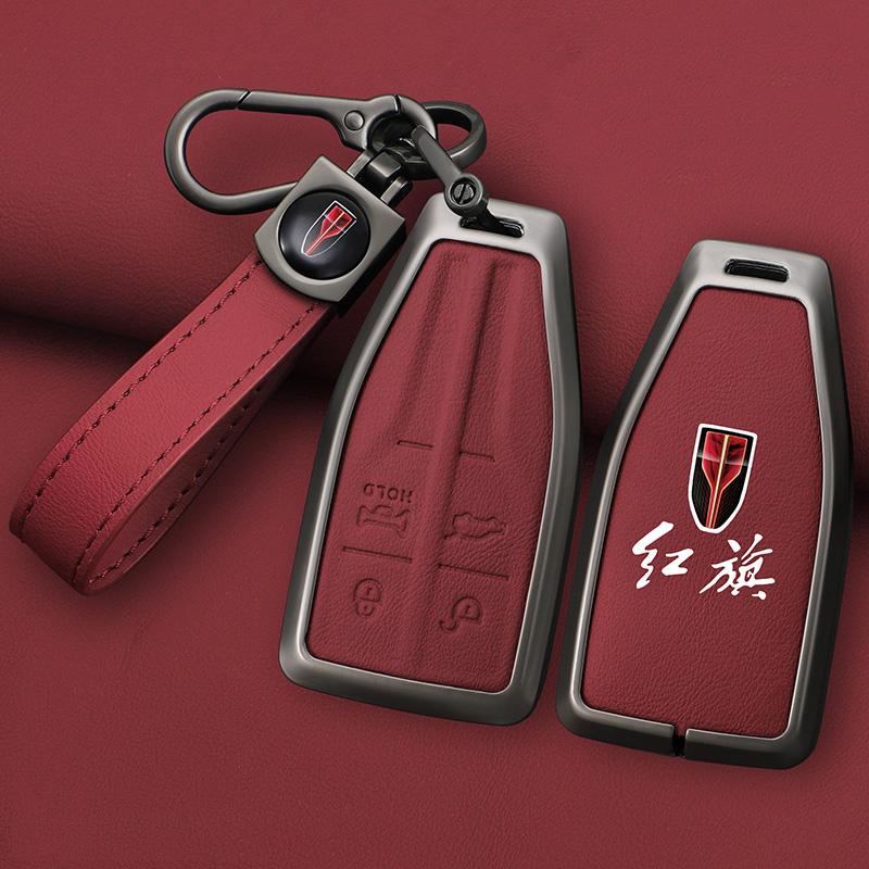 Interior Mouldings Zinc Alloy Leather Car Key Cover Case Bag for Hongqi HS5 H5 H9 HS7 H7 L5 HS3 L9 Shell Protector Keychain Acce