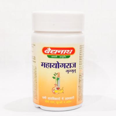 Mahayograj Guggulu Tabletten | Traditionelle ayurvedische Mischung für Gelenkflexibilität, Muskelkomfort & Körperbalance | 80 Tabletten