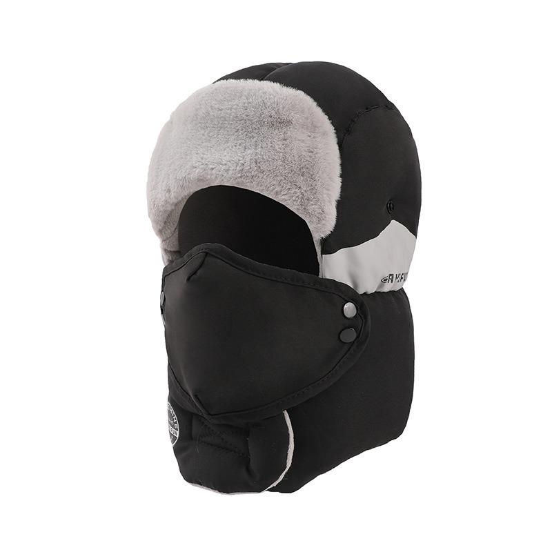 Men Winter Lei Feng Hat Outdoor Windproof Warm Ear Protection Ski Cycling Hat