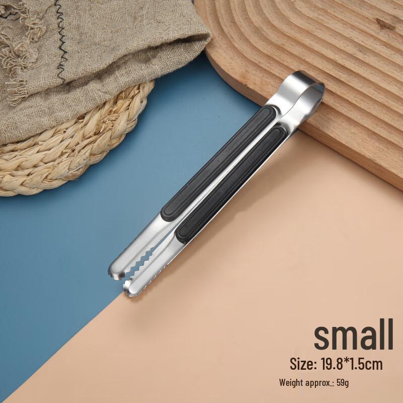 8-inch Stainless Steel Korean BBQ Tongs