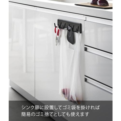 Yamazaki Film Hooks, Kitchen Tool Hooks, 6-Piece Set, Black, Dimensions: W25 X D4 X H6cm, Tower, Floating Storage, Easy Installation, Product Code: 21