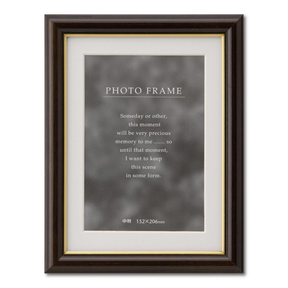 

Фоторамка Daisen C018 среднего размера, коричневая, в коробке C018D1201