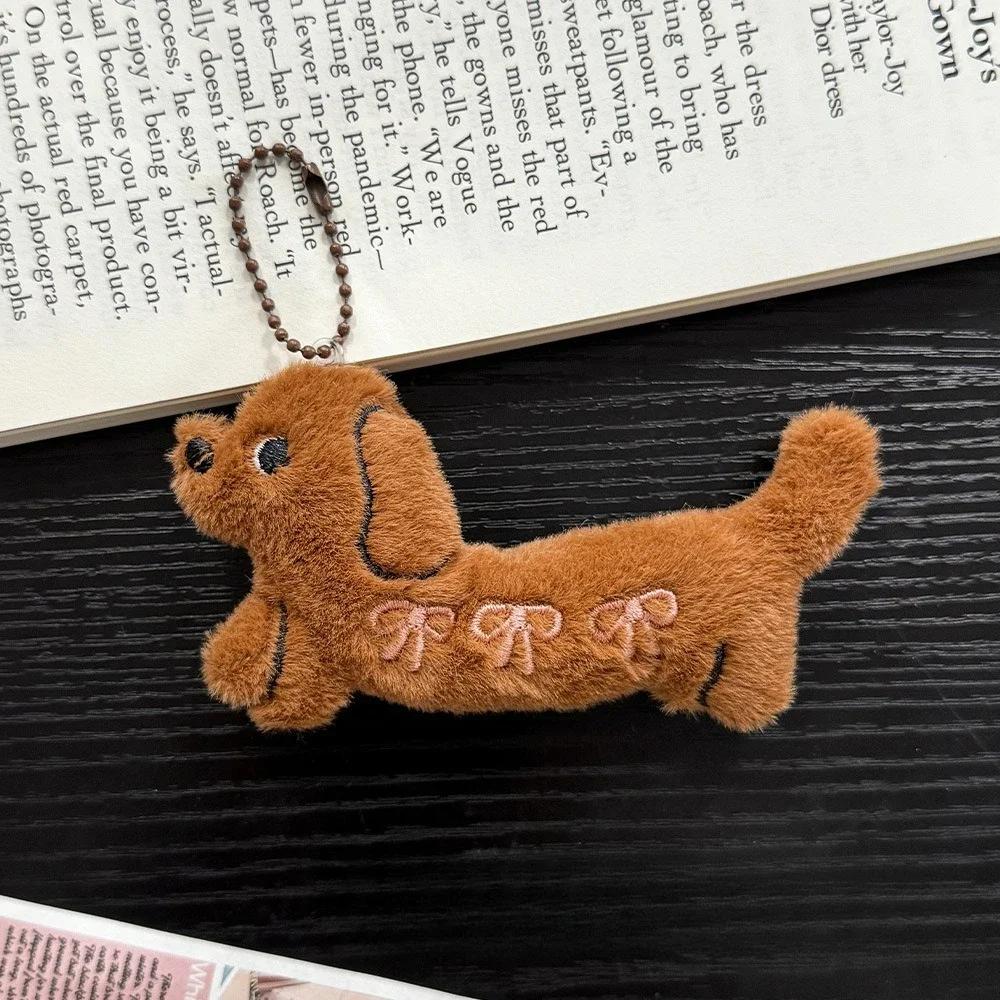 5pcs Harajuku Women Sweet Cute Lovely Dogs Backpack Keychain Cartoon Plush Doll Puppy Pendant Keyring Bag Decoration Girls Gift