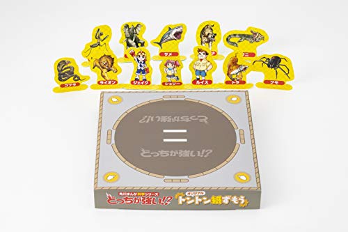 Kadokawa Manga Science Series: Which is Stronger? 12-Volume Set with Bonus <First Season>