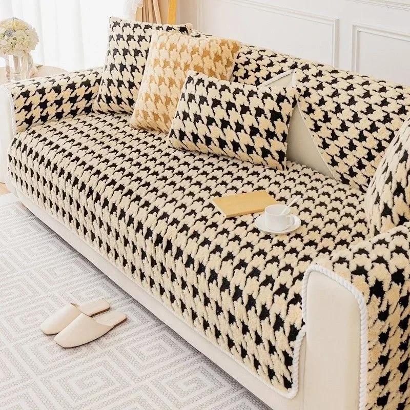 Winter Thick Short Plush Sofa Cushion Advanced Black White Checkered Anti Slip Plush L Sofa Towel Dust 3 Seat Cover Cloth