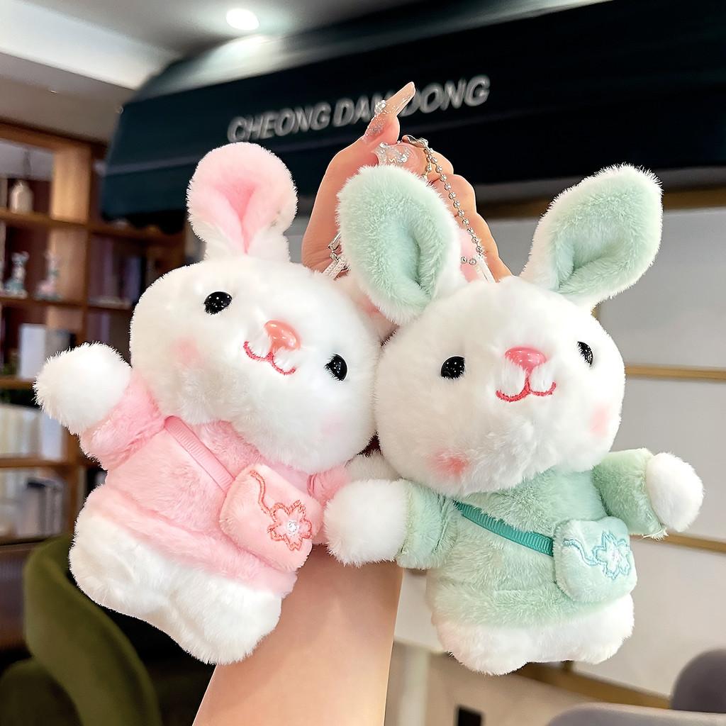 Keychain Cute Rabbit Cartoon Plush Key Ring Girls Backpack Decoration Pendant