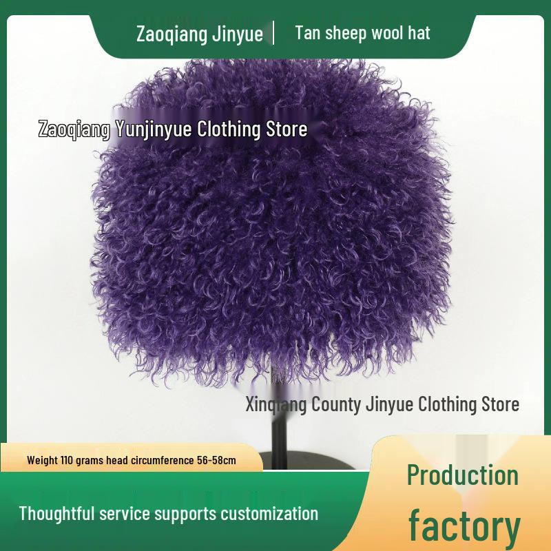 Women's Leopard Print Tan Sheep Fur Hat - Elegant Winter Dome Design, Small Face, Round Ladies Hat