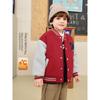 Boys' Preppy Style Baseball Jacket with Fleece Lining, Thickened Winter Coat, Autumn and Winter Warm Top, Children's Trendy Winter Wear