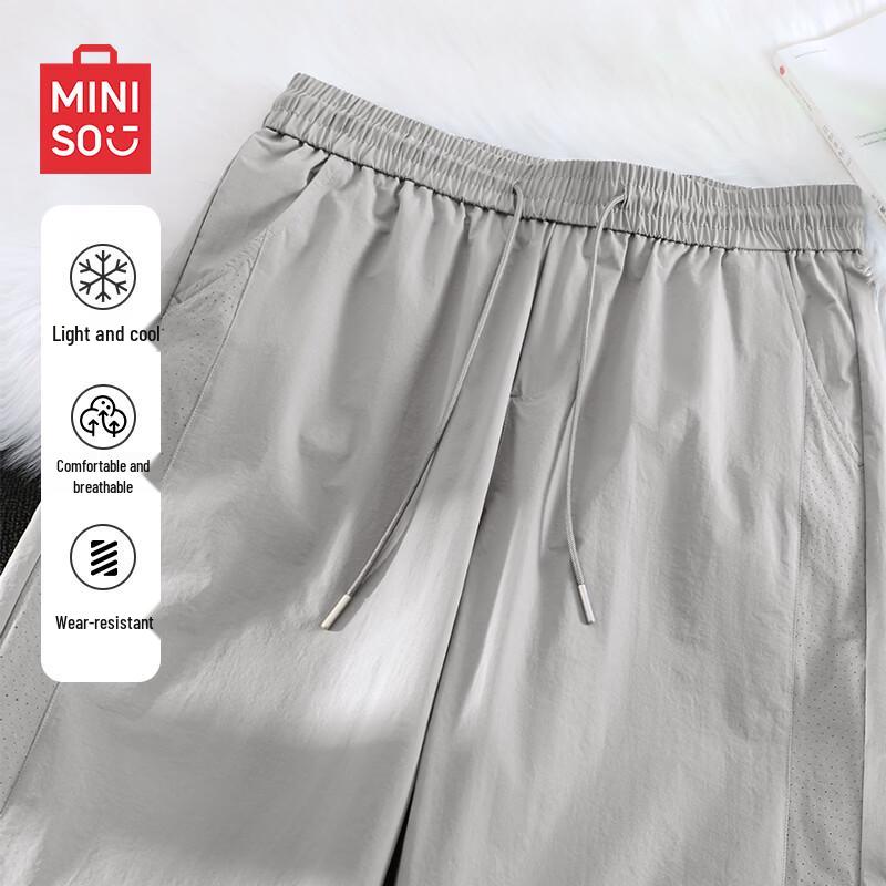 MINISO Men s Summer Mesh Breathable Sport Pants L