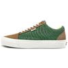 Herenschoenen – Sneakers