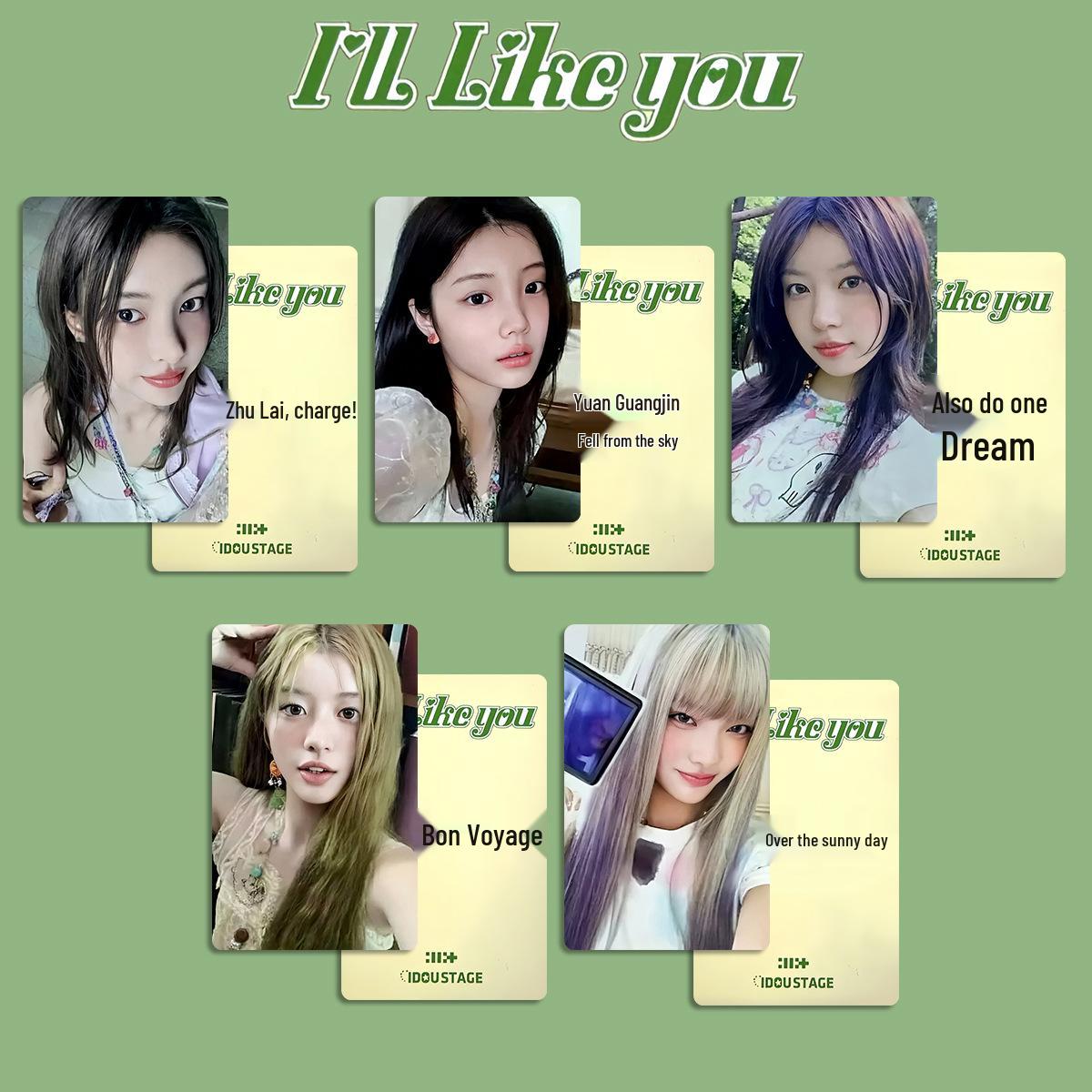 Подарочный набор ILLIT Idol Station с бонусной фотокарточкой  I LL LIKE YOU