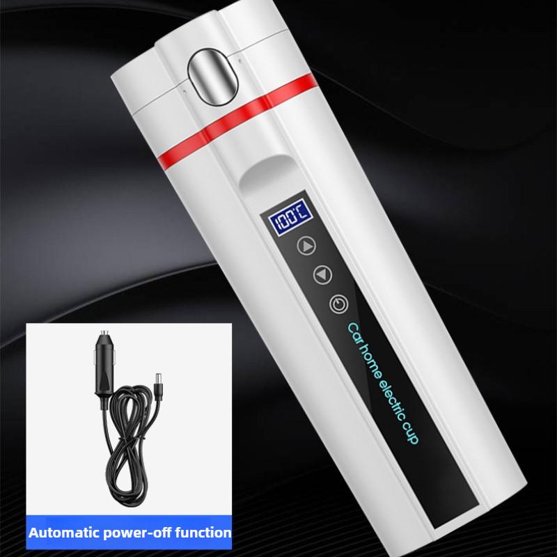 450ml Portable Outdoor Heating Water Cup Double-layer Vacuum Insulated Bottle Intelligent Car Integrated Boiling Water Cup