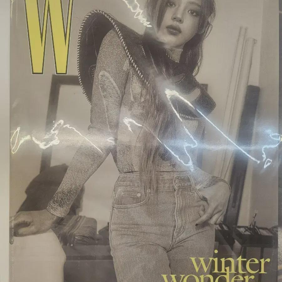 

Newjeans Njz W Korea - Minji Cover Unopened