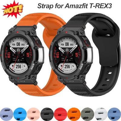 NEW For Huami Amazfit T-rex 3 T-Rex2/Ultra Silicone Strap Bracelet For Amazfit T-Rex/T-Rex Pro Wristband Smart Watch Accessories
