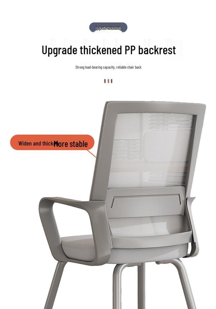 Ergonomic Office Swivel Chair with Comfortable Backrest for Long Sitting